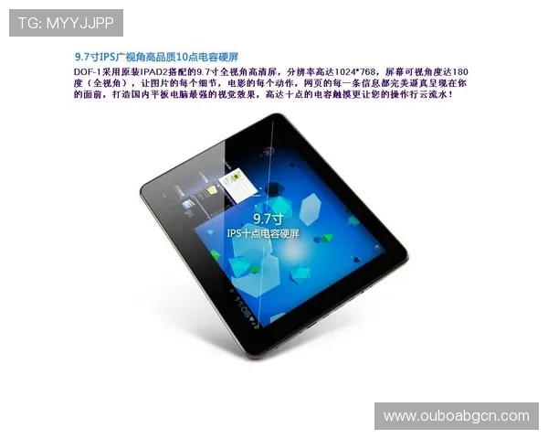 永利304电子游戏多平台兼容，支持手机和平板随时随地畅玩